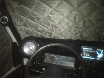 cockpit.webp