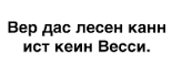 Unbenannt.PNG
