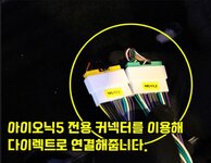 stecker.jpg