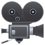 Filmkamera :movie_camera: 🎥