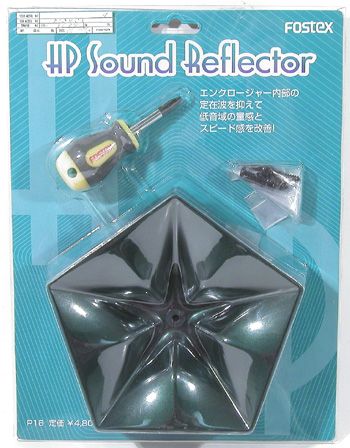 fostex-sound-reflector.jpg